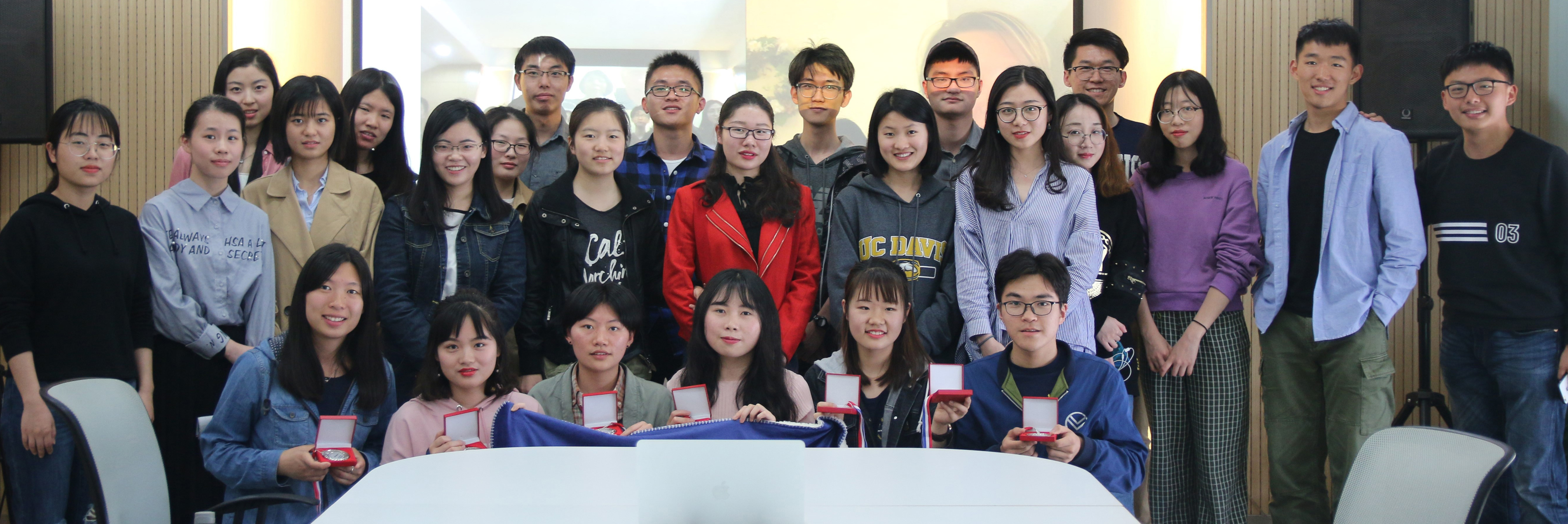 Nanjing Ag University Lunchtime Challenge